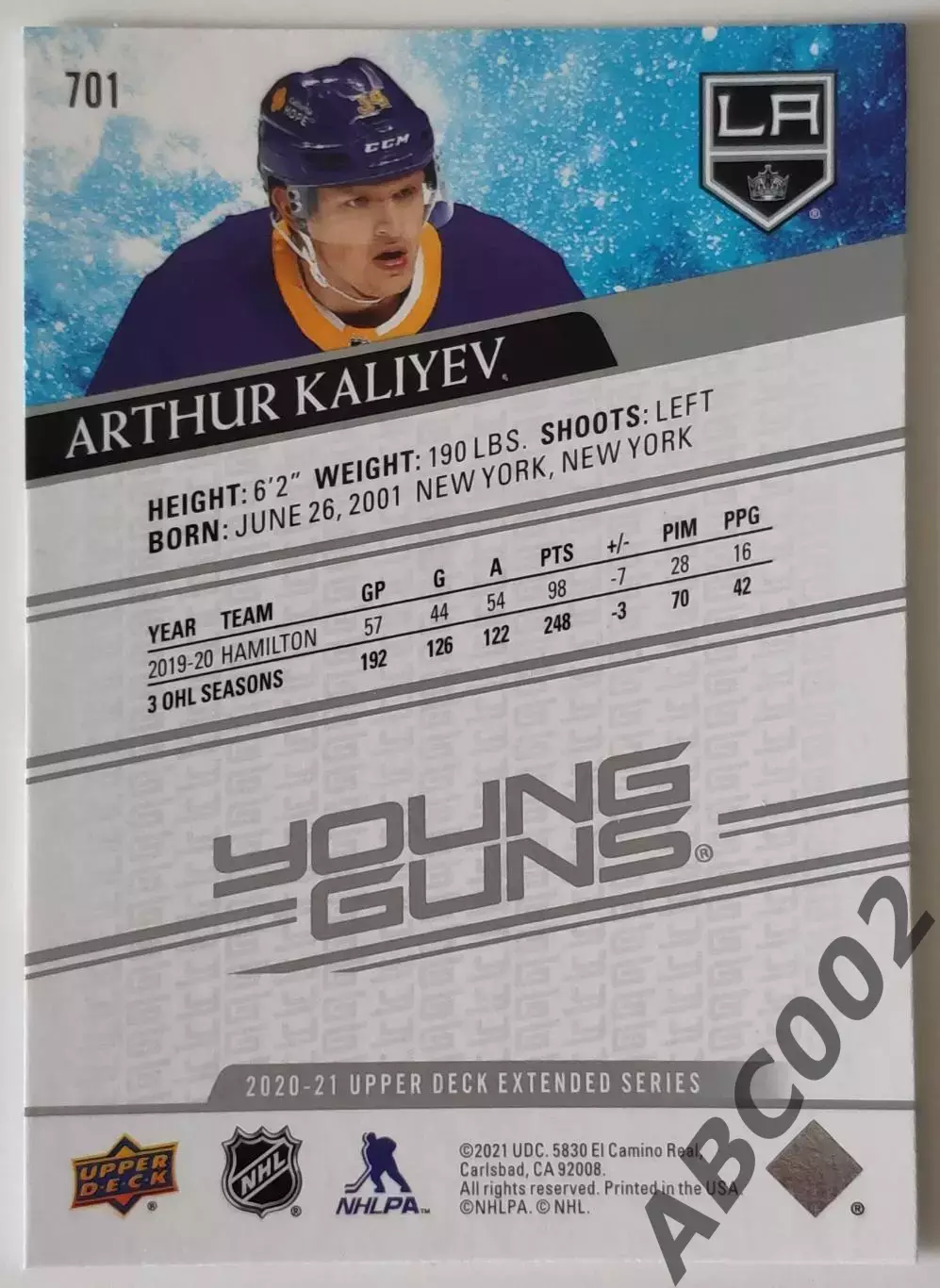 Карточка НХЛ / Young Guns / Arthur Kaliyev / Kings 1