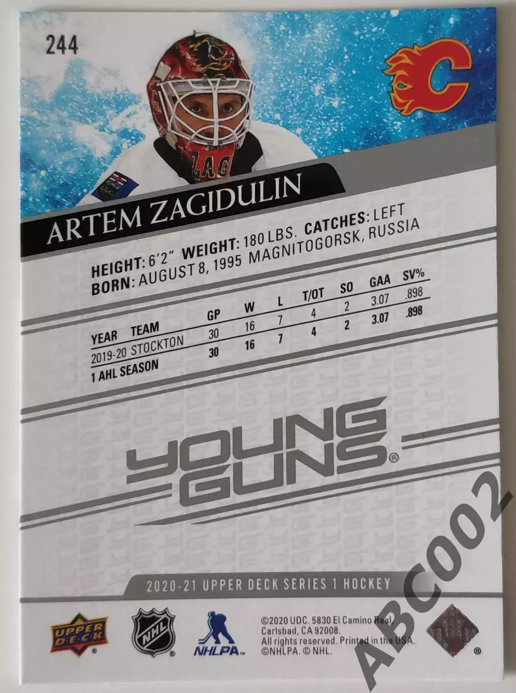 Карточка НХЛ / Young Guns / Artem Zagidulin / Flames 1