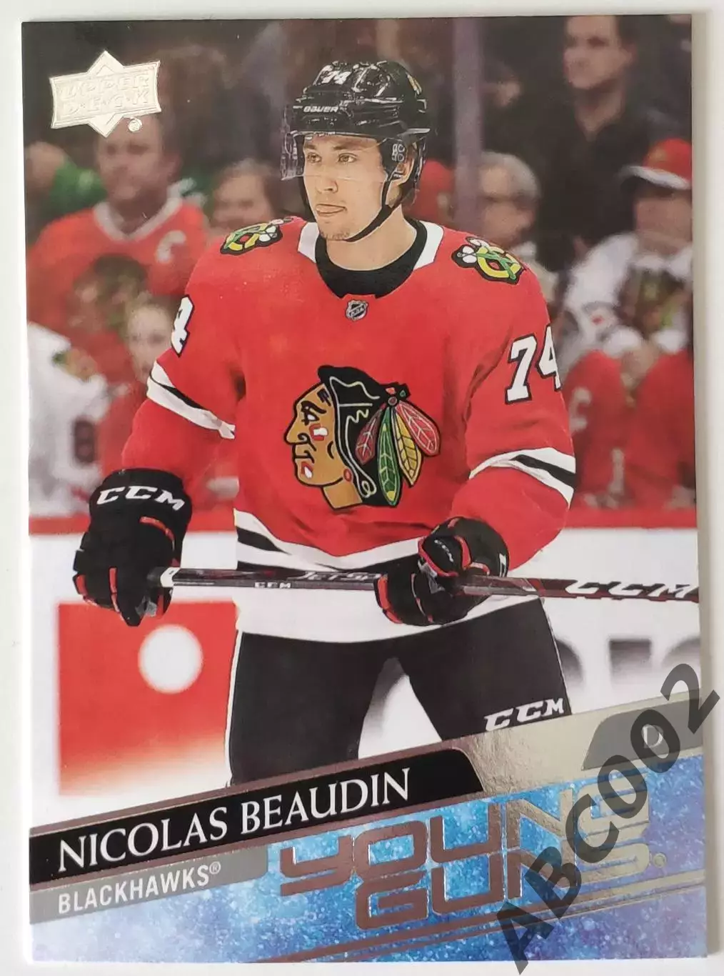 Карточка НХЛ / Young Guns / Nicolas Beaudin / Blackhawks