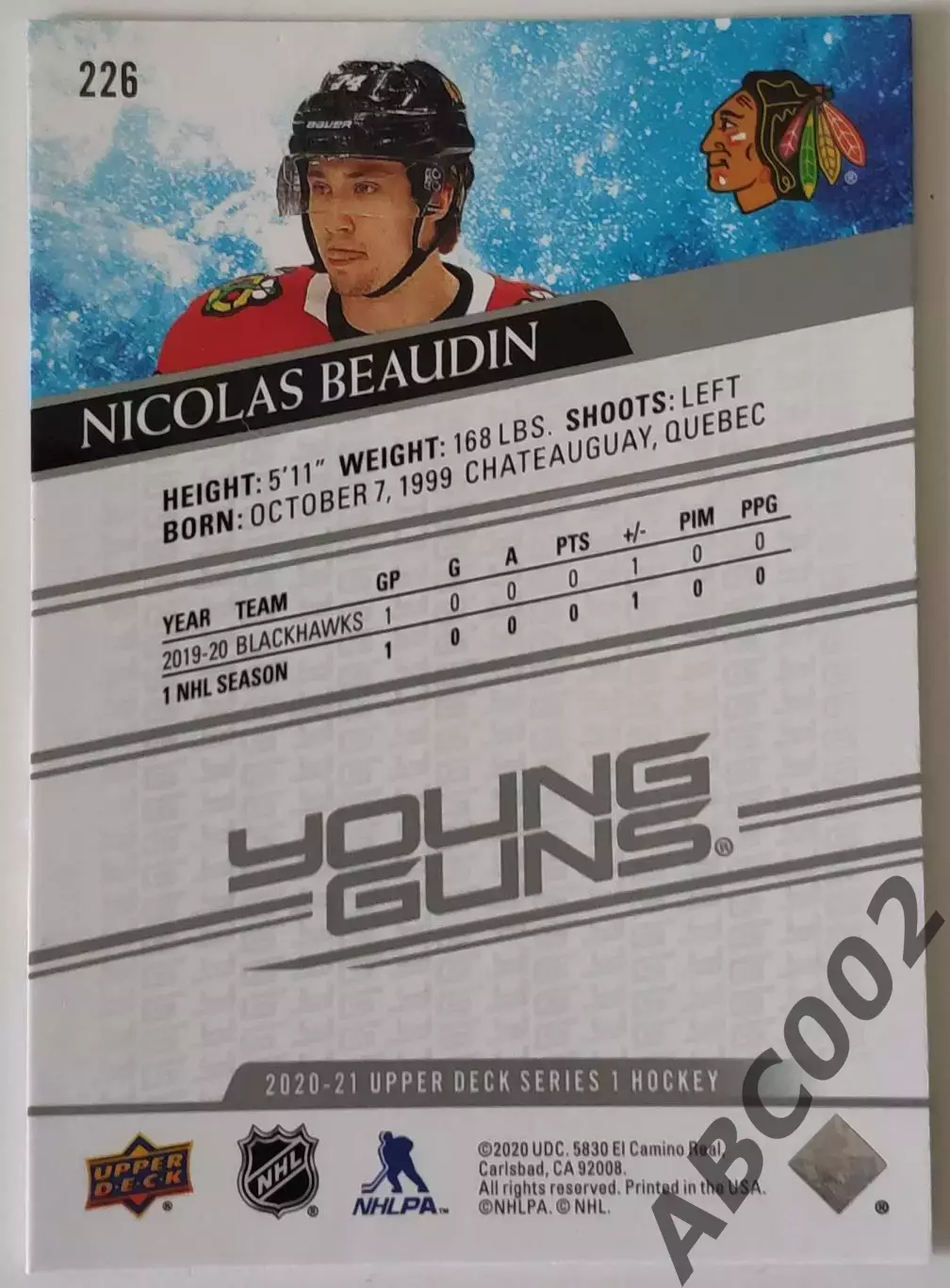 Карточка НХЛ / Young Guns / Nicolas Beaudin / Blackhawks 1