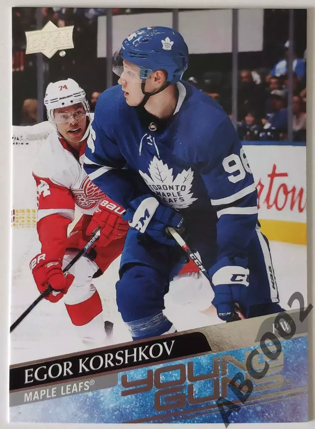 Карточка НХЛ / Young Guns / Egor Korshkov / Maple Leafs