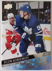 Карточка НХЛ / Young Guns / Egor Korshkov / Maple Leafs