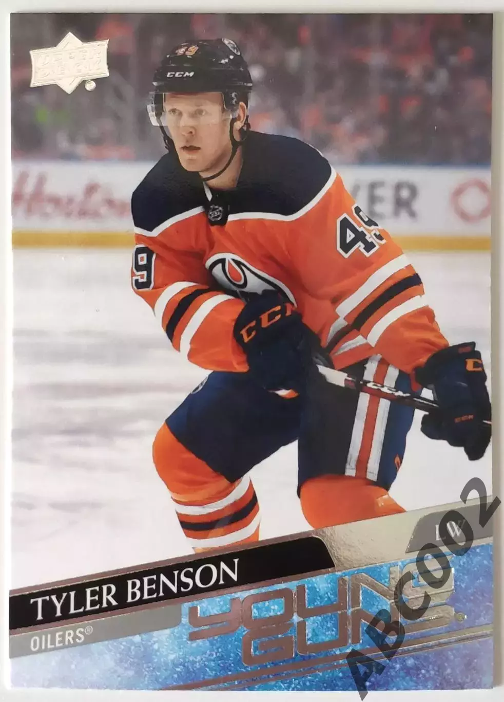 Карточка НХЛ / Young Guns / Tyler Benson / Oilers