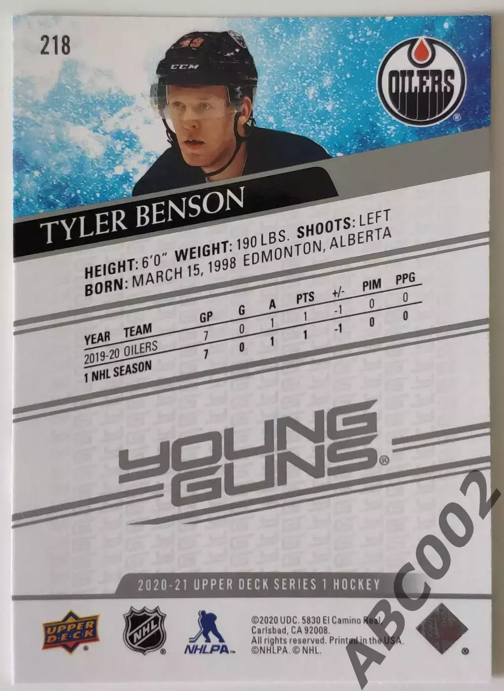 Карточка НХЛ / Young Guns / Tyler Benson / Oilers 1