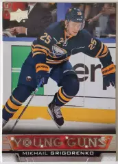 Карточка НХЛ / Young Guns / Mikhail Grigorenko / Sabres