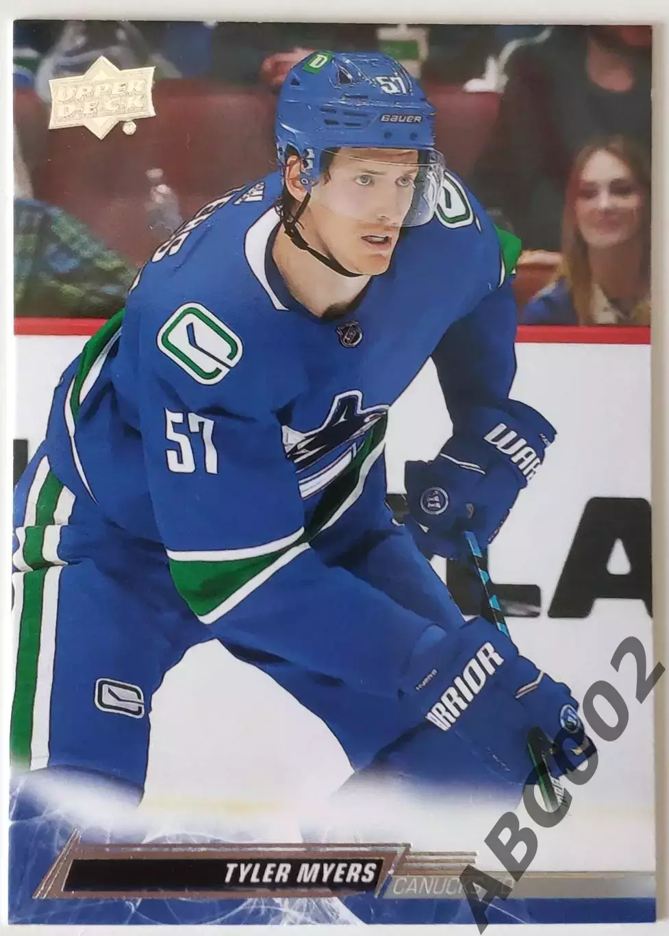 Карточка НХЛ / Tyler Myers / Canucks
