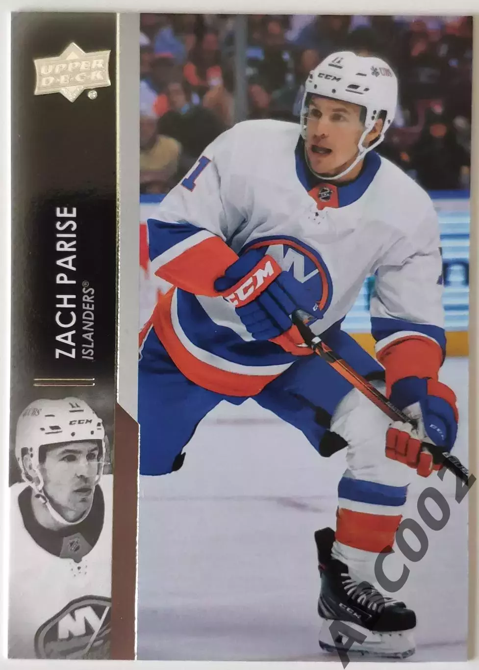 Карточка НХЛ / Zach Parise / Islanders
