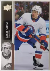 Карточка НХЛ / Zach Parise / Islanders