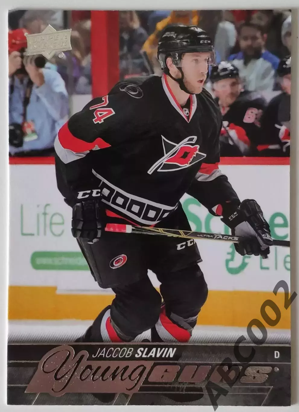Карточка НХЛ / Young Guns / Jaccob Slavin / Hurricanes