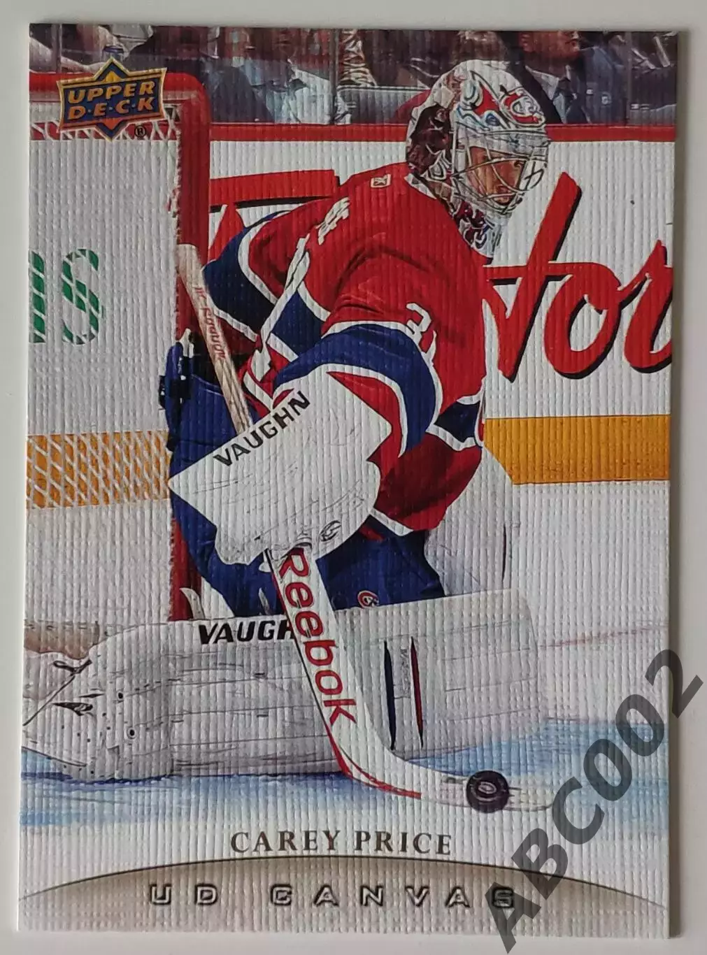 Карточка НХЛ / Carey Price / Canadiens / Series One