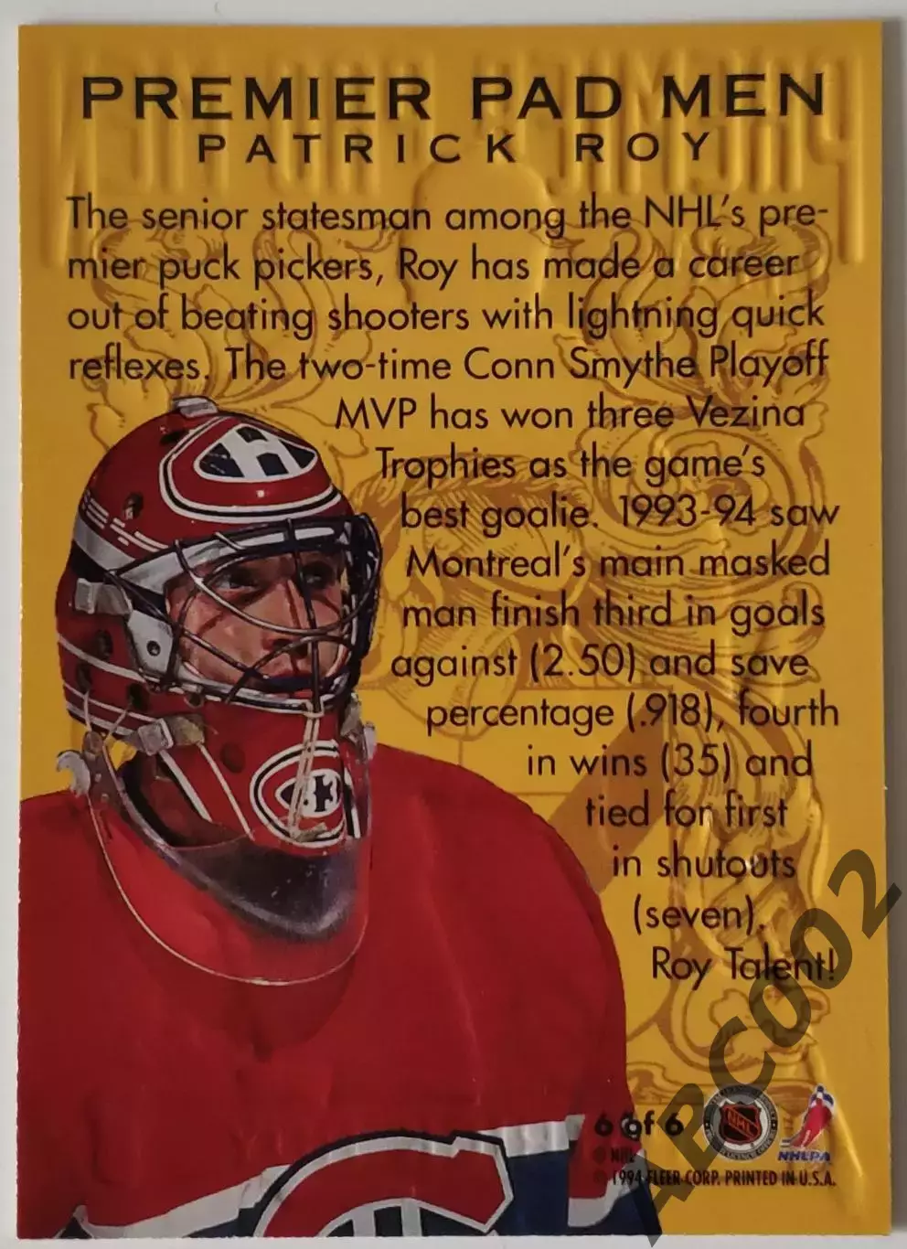 Карточка НХЛ / Patrick Roy / Canadiens / Fleer Ultra 1