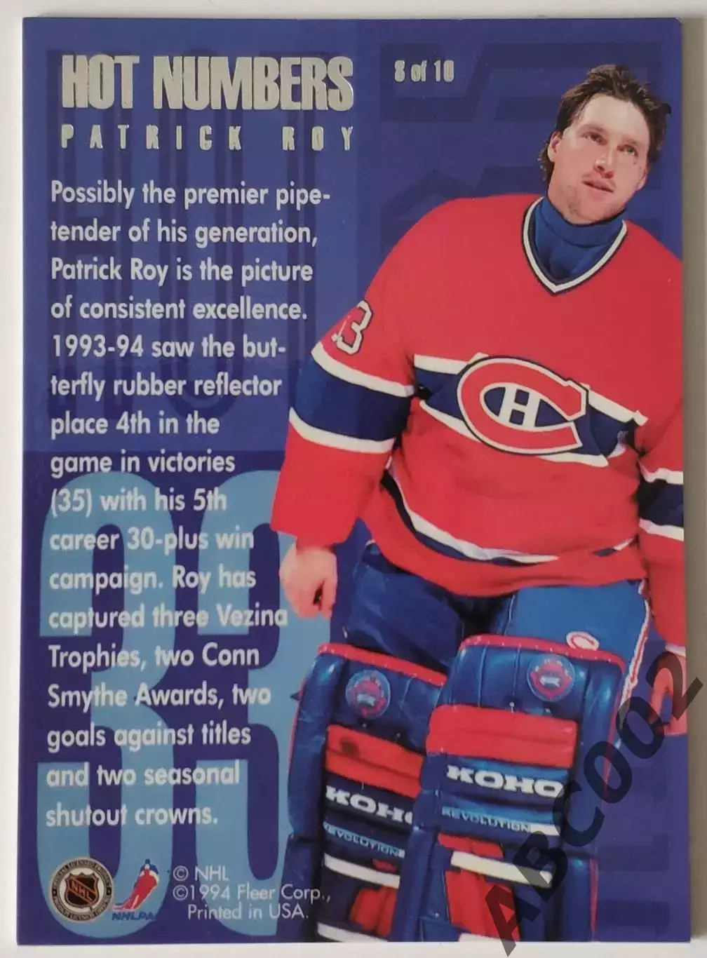Карточка НХЛ / Patrick Roy / Canadiens / Hot Numbers 1