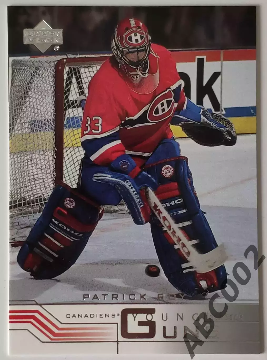 Карточка НХЛ / Patrick Roy / Canadiens / Young Guns