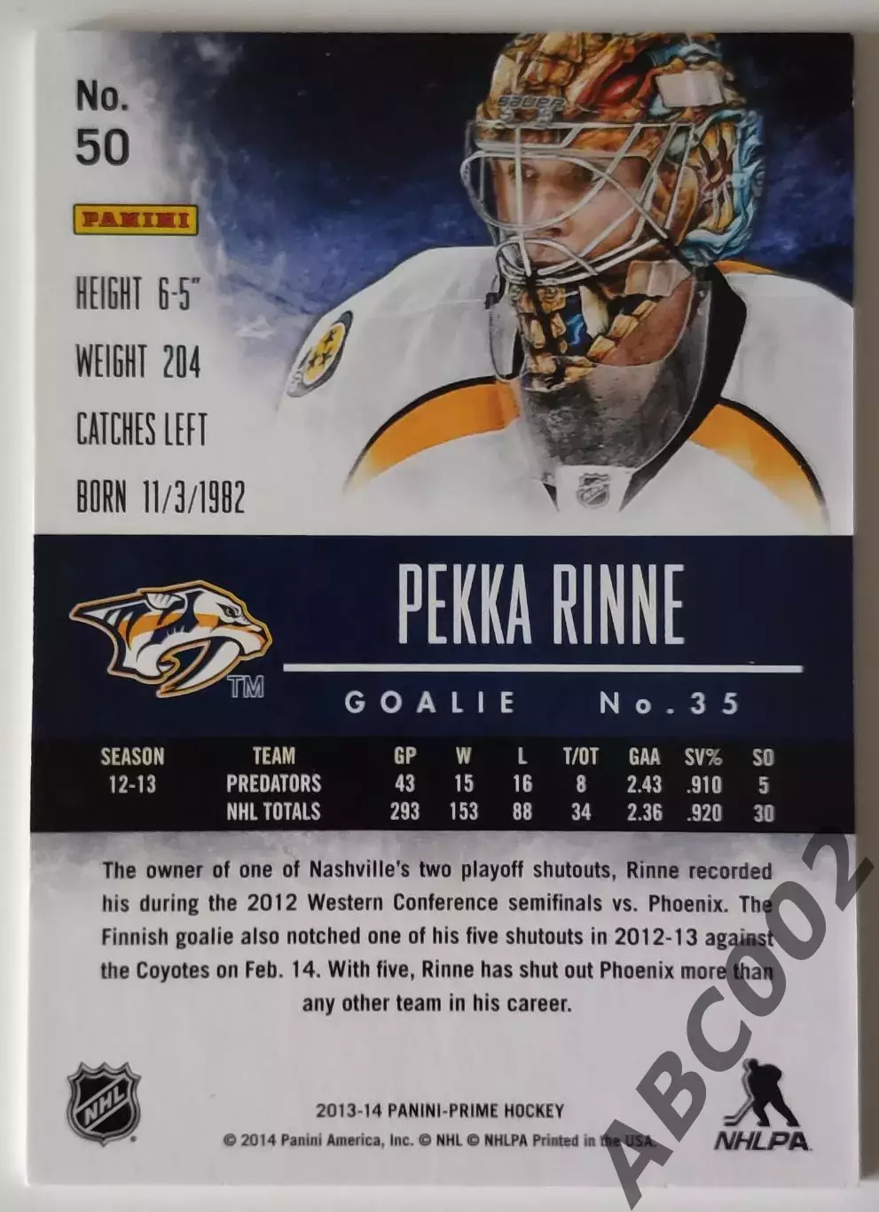 Карточка НХЛ / Pekka Rinne / 102 из 299 / Nashville / Panini Prime 1