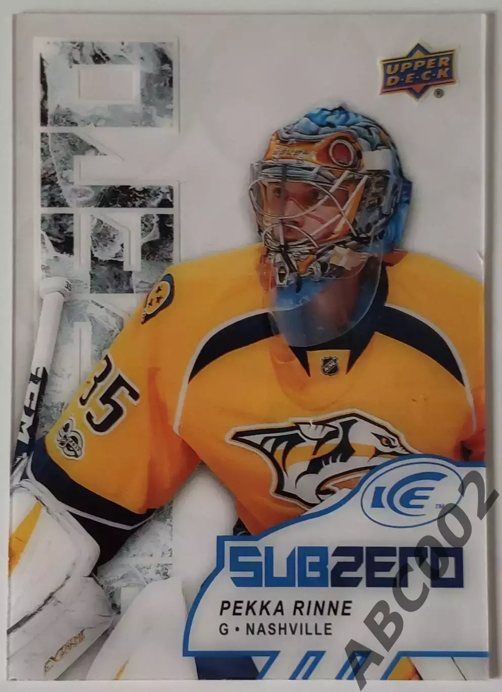 Карточка НХЛ / Pekka Rinne / Nashville / Sub Zero