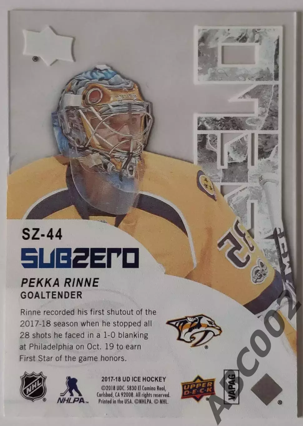 Карточка НХЛ / Pekka Rinne / Nashville / Sub Zero 1