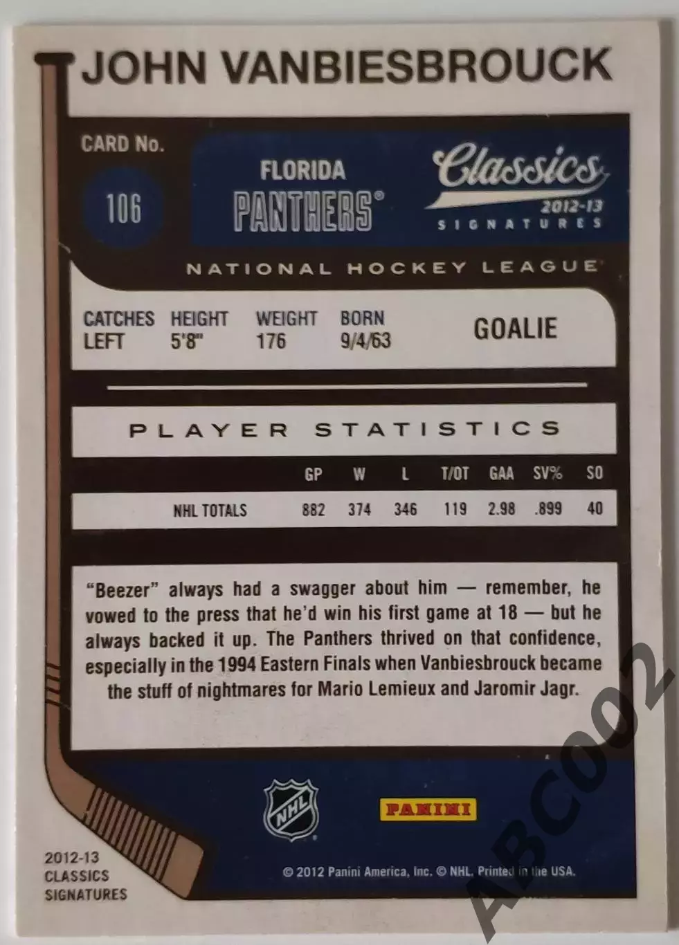 Карточка НХЛ / John Vanbiesbrouck / Panther / Classics Signatures 1