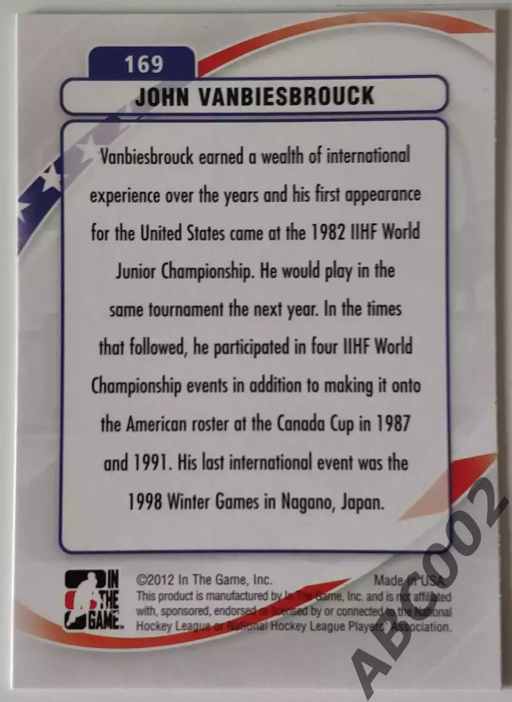 Карточка НХЛ / John Vanbiesbrouck / Panther / Between The Pipes 1