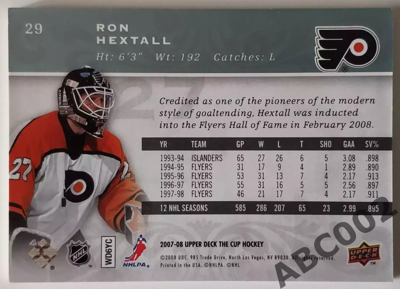 Карточка НХЛ / Ron Hextall / 166 из 249 / Flyers / The Cup 1