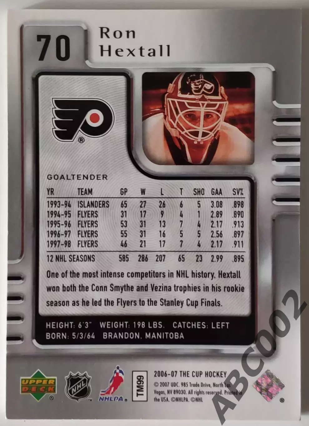 Карточка НХЛ / Ron Hextall / 170 из 249 / Flyers / The Cup 1
