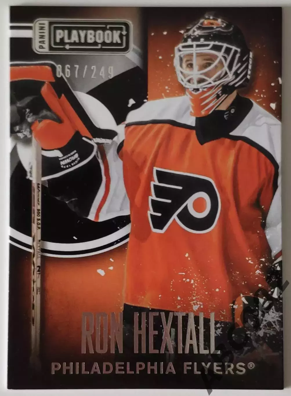 Карточка НХЛ / Ron Hextall / 67 из 249 / Flyers / Playbook