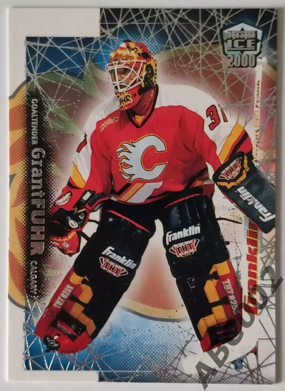 Карточка НХЛ / Grant Fuhr / Flames / Dynagon Ice
