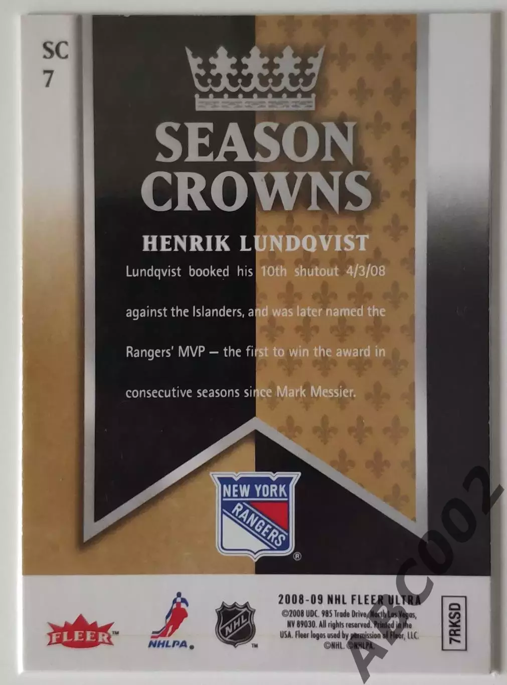 Карточка НХЛ / Henrik Lundqvist / Rangers / Fleer Ultra 1