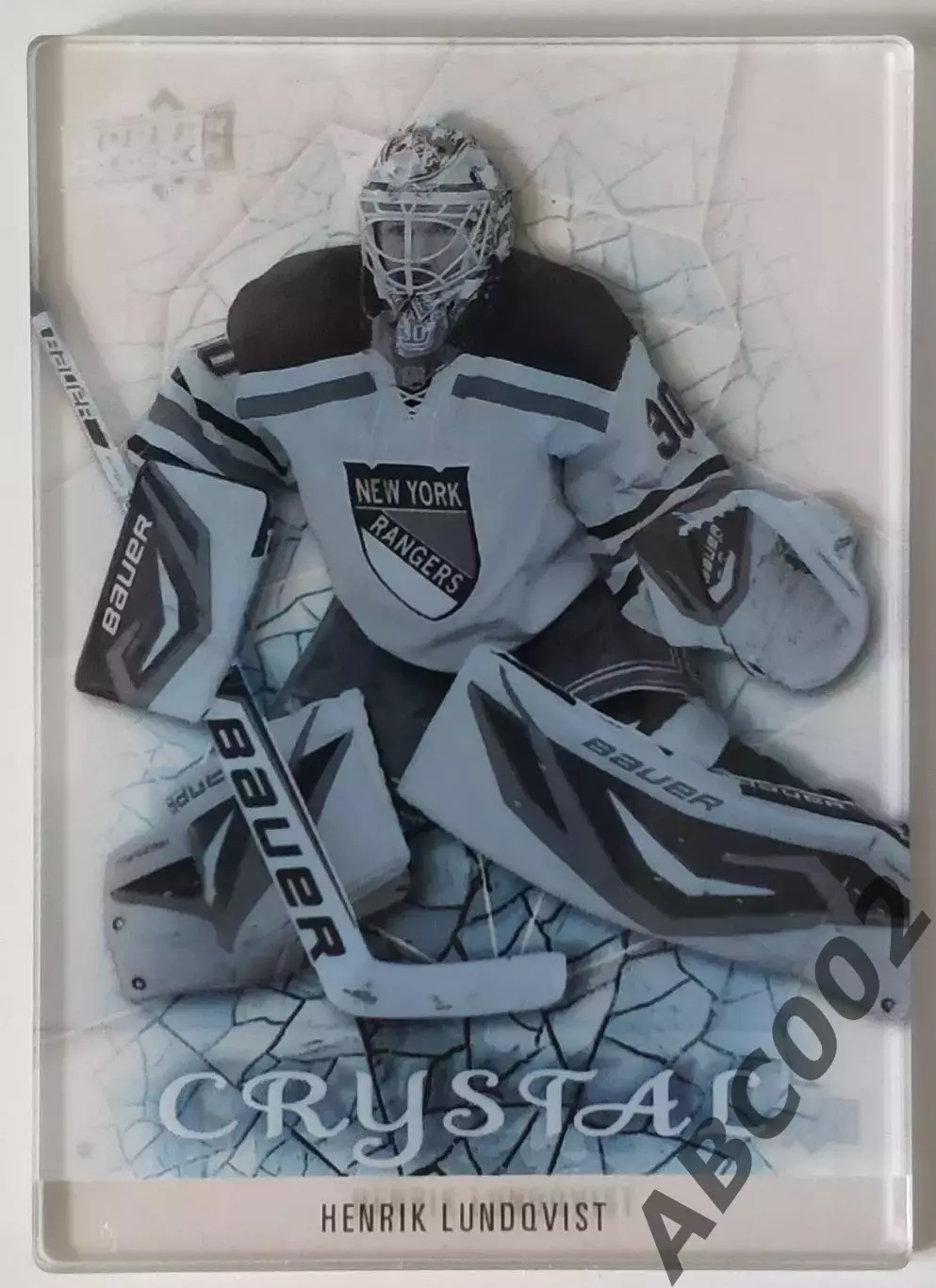 Карточка НХЛ / Henrik Lundqvist / Crystal