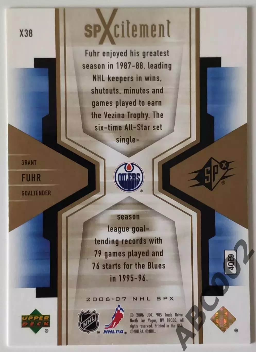 Карточка НХЛ / Grant Fuhr / 53 из 999 / Oilers / SPX 1