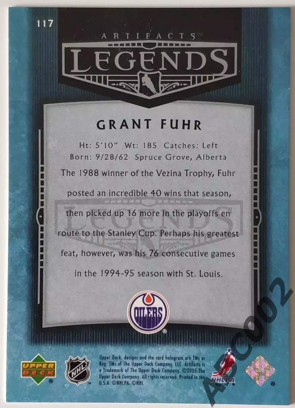 Карточка НХЛ / Grant Fuhr / 560 из 899 / Oilers / Artifacts 1