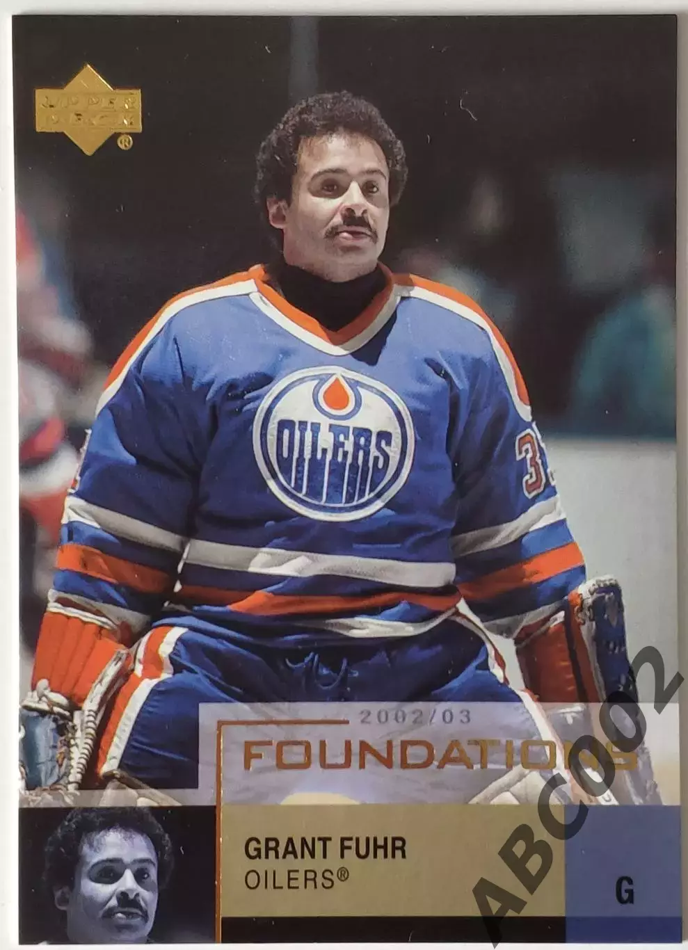 Карточка НХЛ / Grant Fuhr / Oilers / Foundations