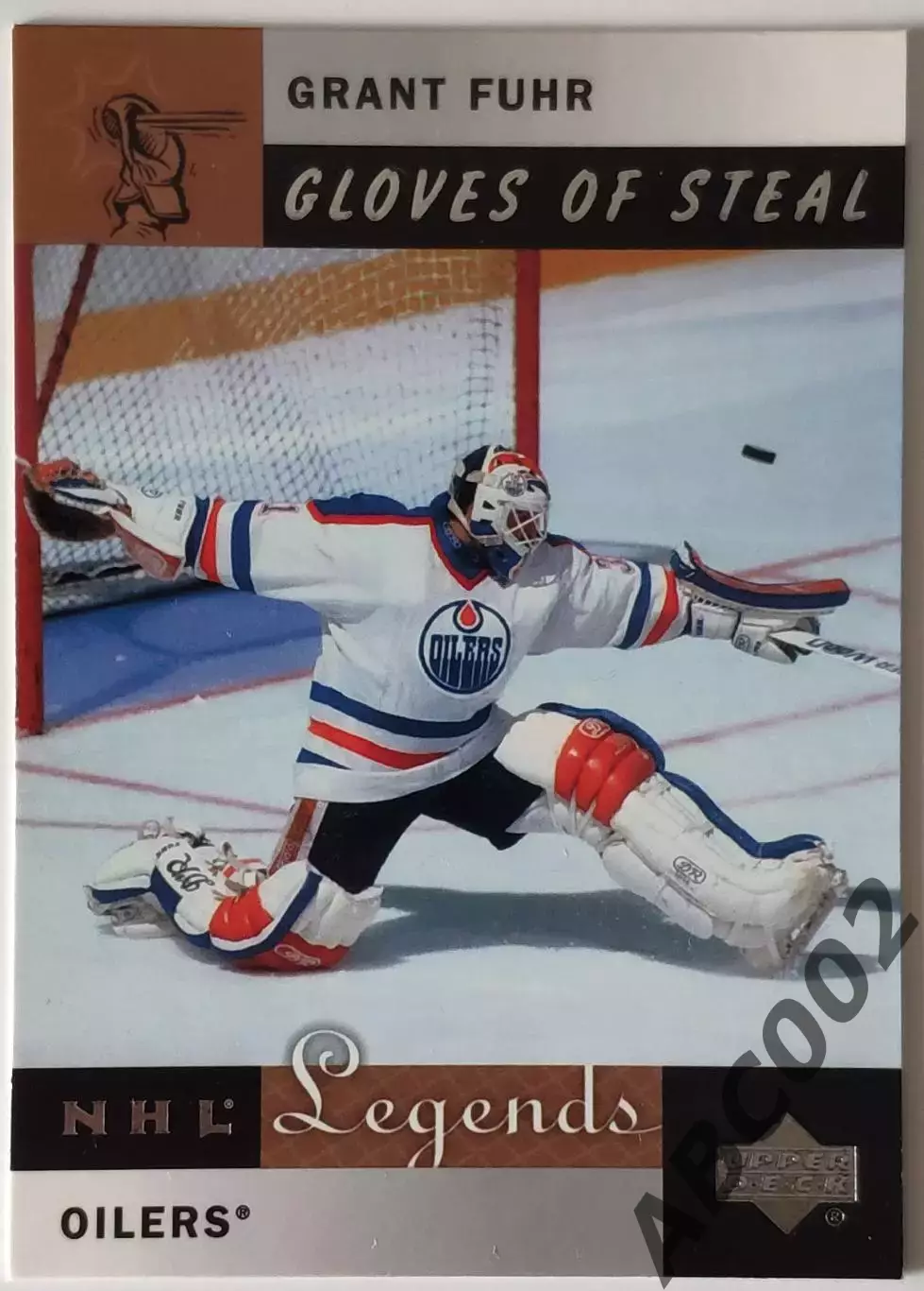 Карточка НХЛ / Grant Fuhr / Oilers / Legends