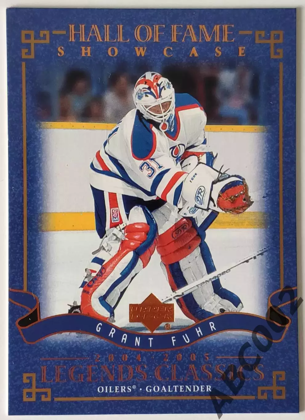Карточка НХЛ / Grant Fuhr / Oilers / Showcase