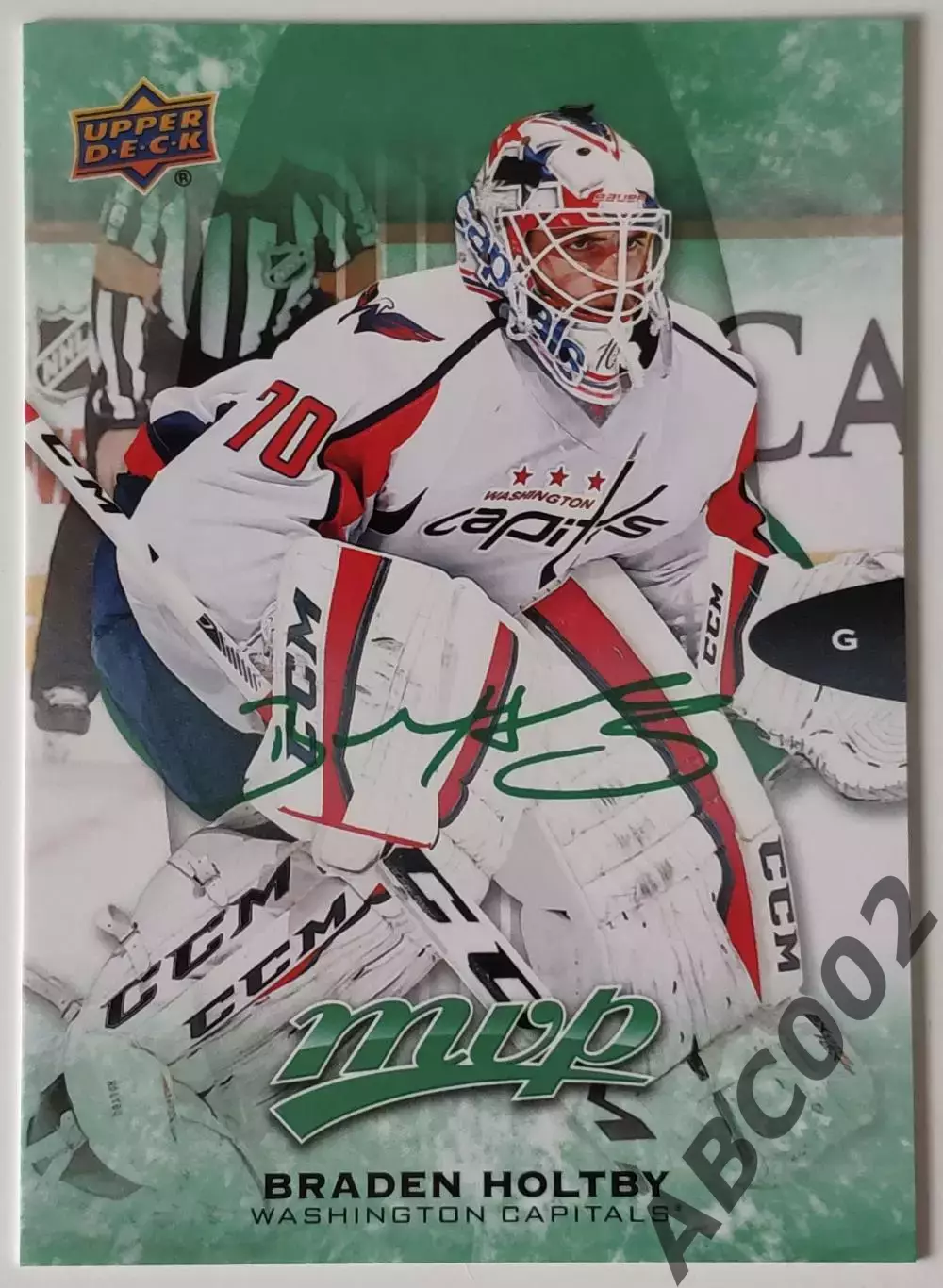 Карточка НХЛ / Braden Holtby / Washington / MVP