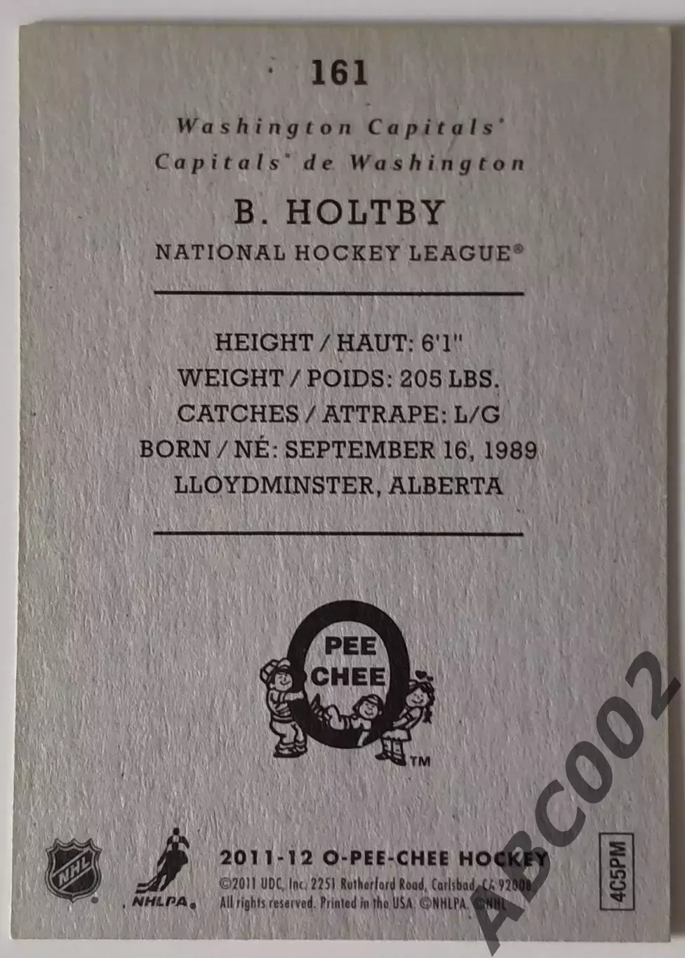 Карточка НХЛ / Braden Holtby / Washington / O-Pee-Chee 1