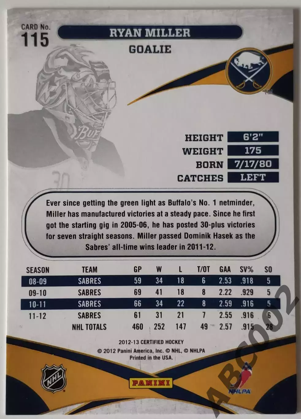 Карточка НХЛ / Ryan Miller / 406 из 999 / Sabres / Certified 1