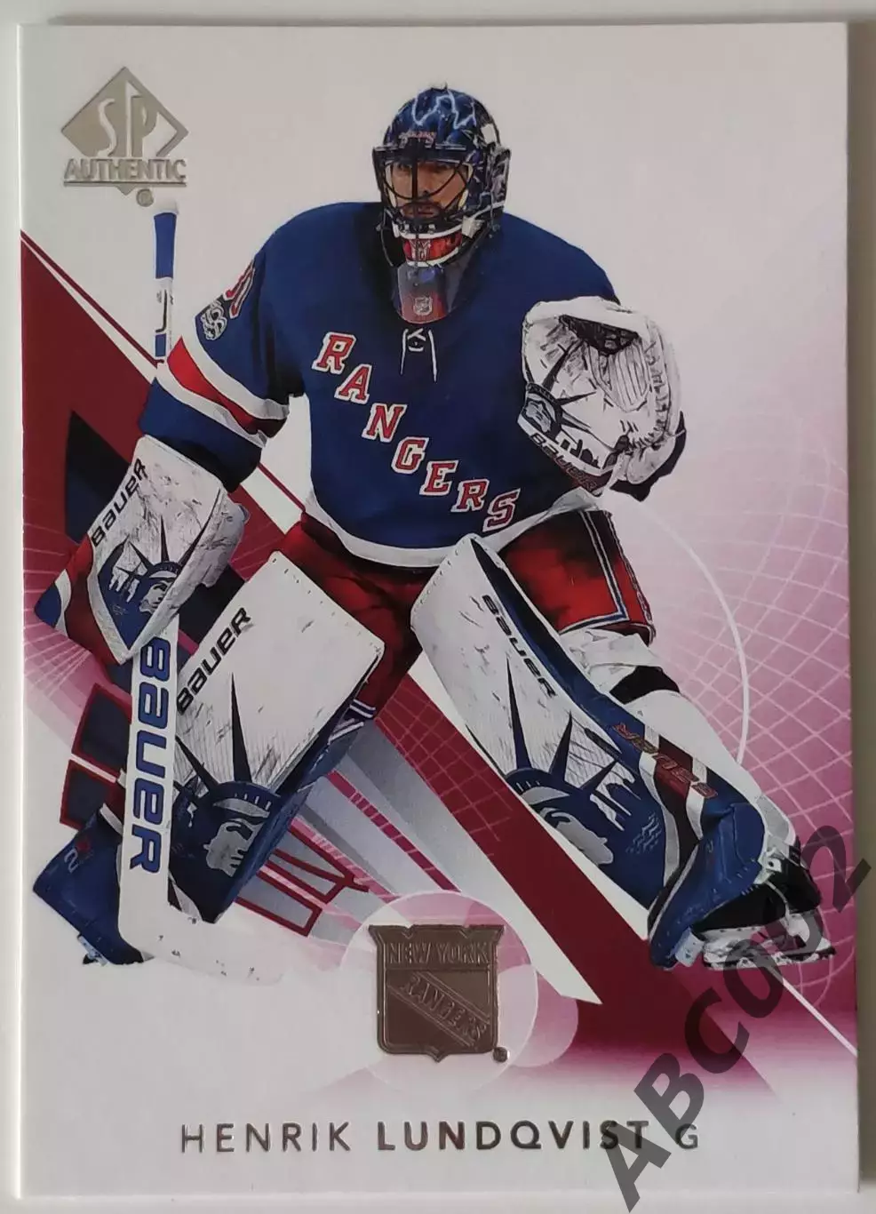 Карточка НХЛ / Henrik Lundqvist / Rangers / SP Authentic