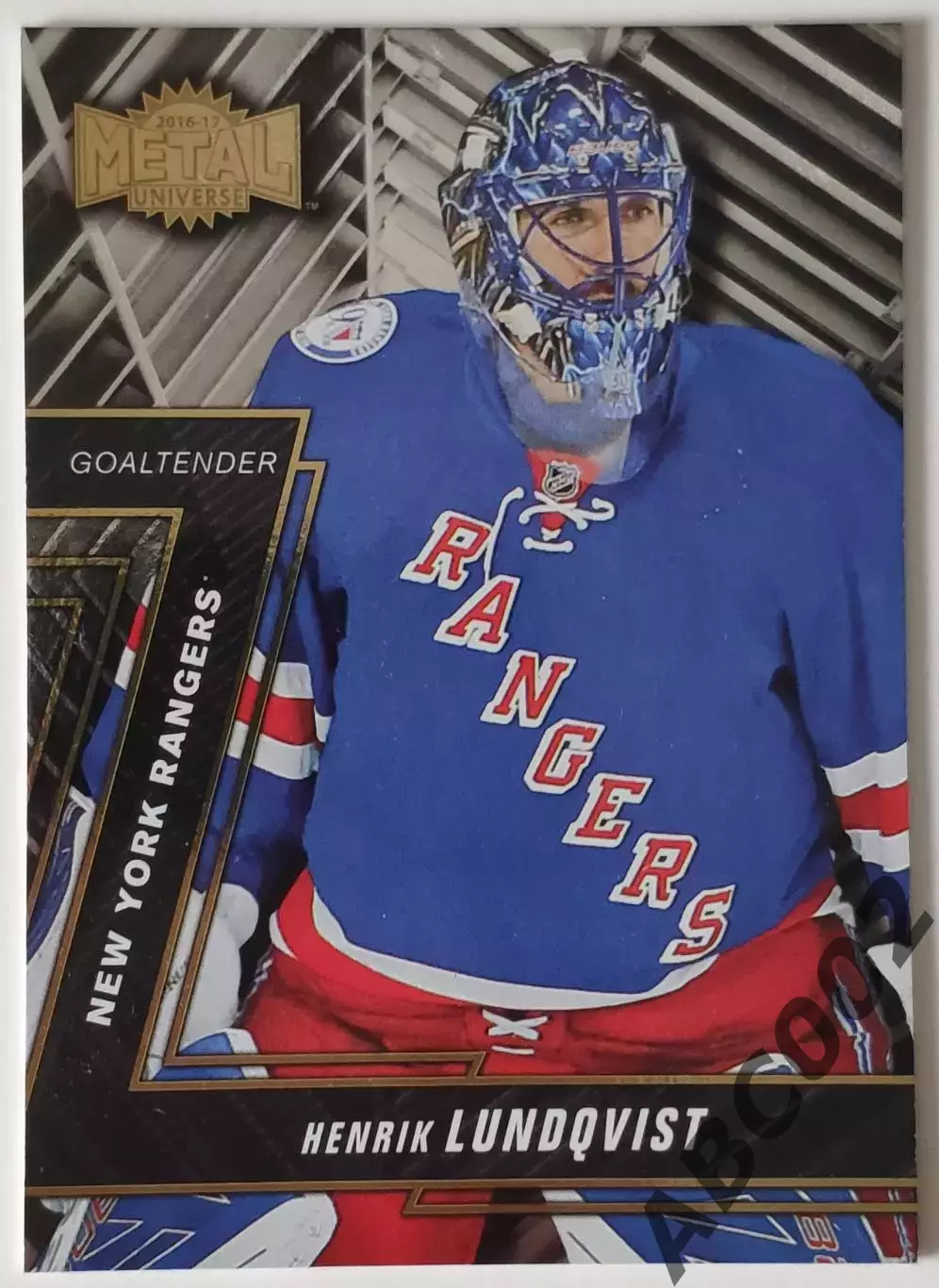 Карточка НХЛ / Henrik Lundqvist / Rangers / Fleer Showcase