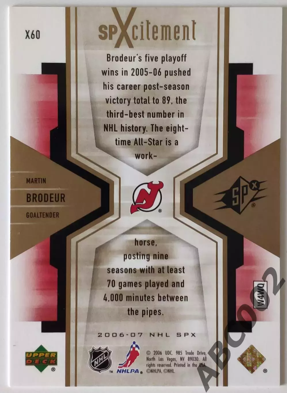 Карточка НХЛ / Martin Brodeur / 160 из 999 / Devils / SPX 1