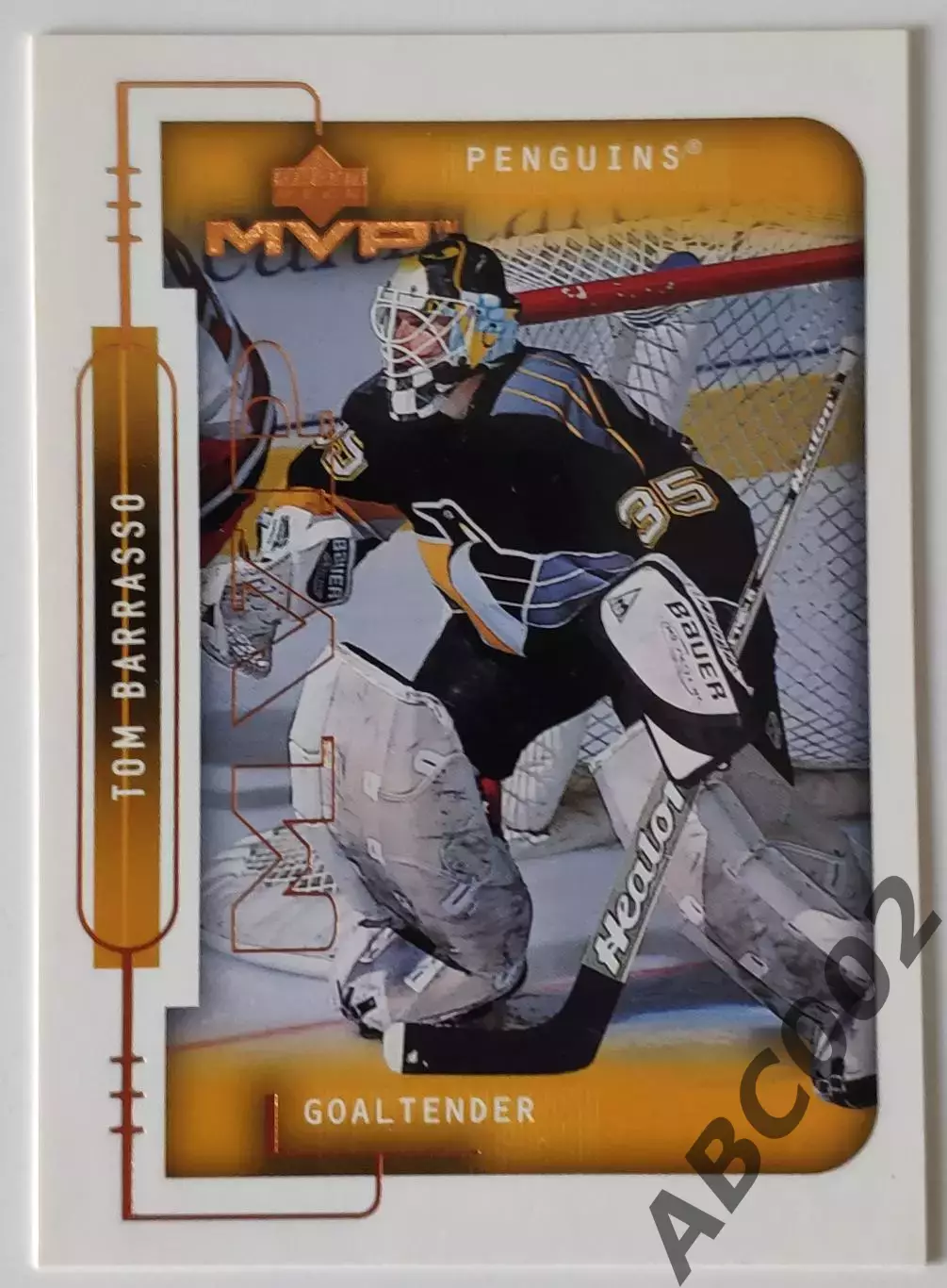 Карточка НХЛ / Tom Barrasso / Penguins / MVP