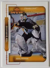 Карточка НХЛ / Tom Barrasso / Penguins / MVP
