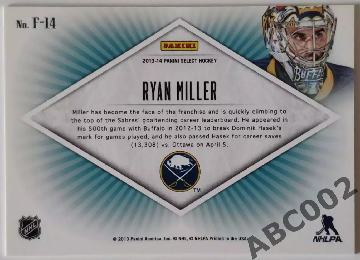 Карточка НХЛ / Ryan Miller / Sabres / Freezers 1