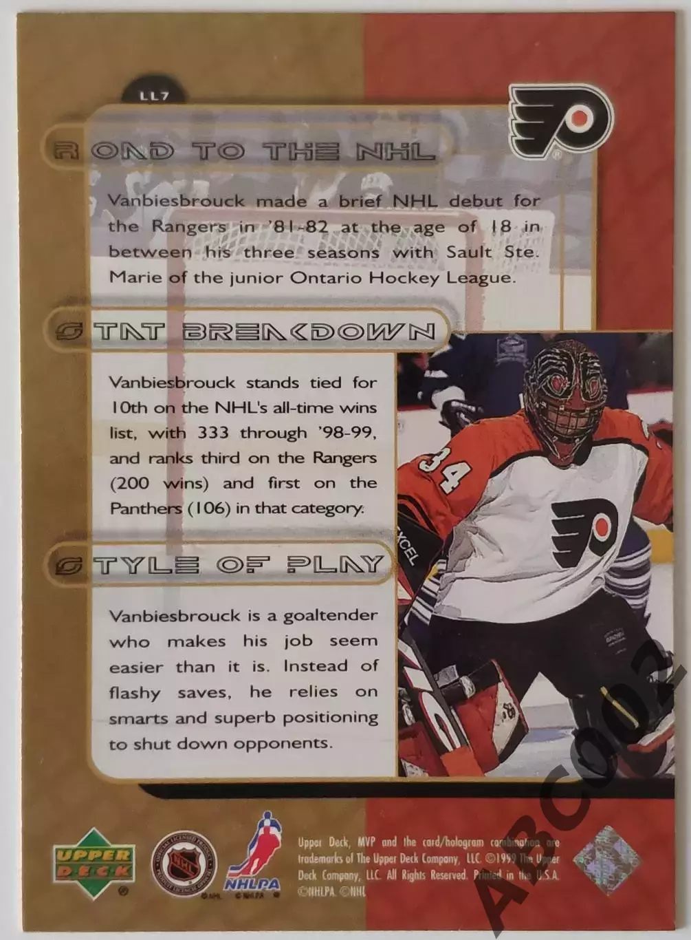 Карточка НХЛ / John Vanbiesbrouck / Flyers / Last Line 1