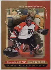 Карточка НХЛ / John Vanbiesbrouck / Flyers / Last Line