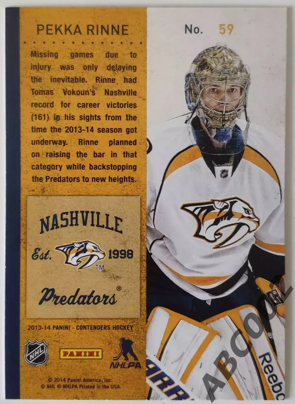 Карточка НХЛ / Pekka Rinne / Nashville / Contenders 1