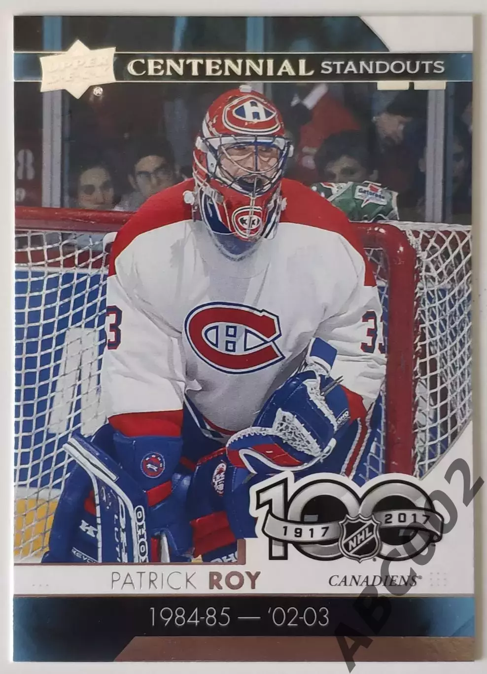 Карточка НХЛ / Patrick Roy / Canadiens / Standouts