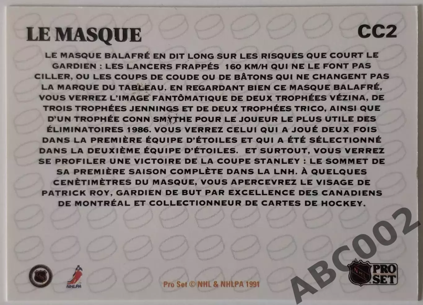 Карточка НХЛ / Mask / Canadiens / Pro Set 1