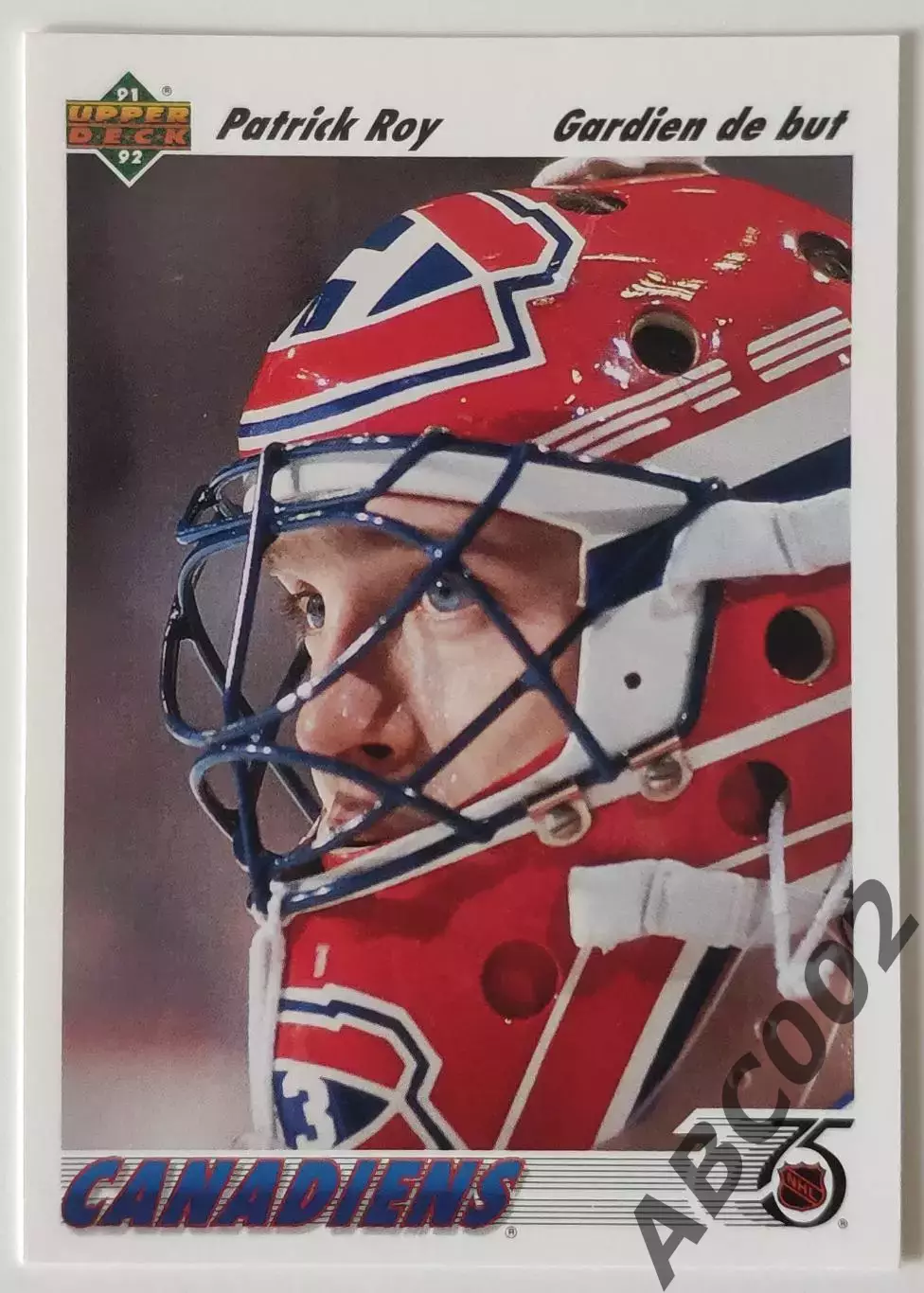 Карточка НХЛ / Patrick Roy / Canadiens / Gardien de but