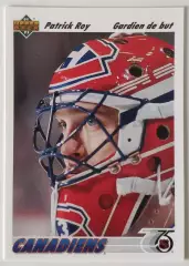 Карточка НХЛ / Patrick Roy / Canadiens / Gardien de but