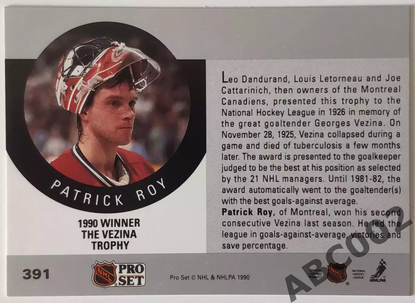 Карточка НХЛ / Vezina Trophy / Patrick Roy / Pro Set 1
